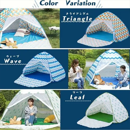 �|�b�v�A�b�v�e���g PUPT-W �S3��ށy�v���U�Z���N�g�z_16