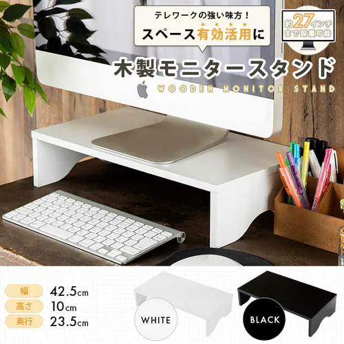 ���j�^�[�� �V���v���^�C�v MNDM�]425 �u���b�N_2