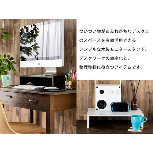 ���j�^�[�� �V���v���^�C�v MNDM�]425 �u���b�N_3