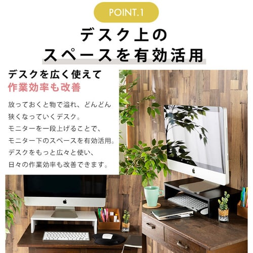 ���j�^�[�� �V���v���^�C�v MNDM�]425 �u���b�N_5