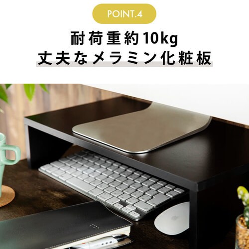 ���j�^�[�� �V���v���^�C�v MNDM�]425 �u���b�N_10