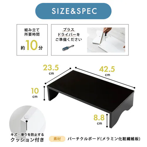 ���j�^�[�� �V���v���^�C�v MNDM�]425 �u���b�N_14