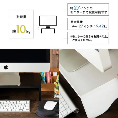 ���j�^�[�� �V���v���^�C�v MNDM�]425 �u���b�N_15