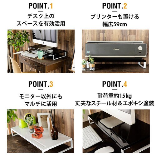 ���j�^�[�� �V���v���^�C�v  MNDS�]590 �z���C�g_4