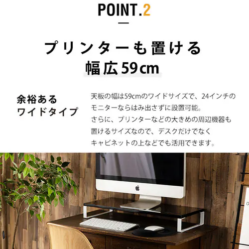 ���j�^�[�� �V���v���^�C�v  MNDS�]590 �z���C�g_7