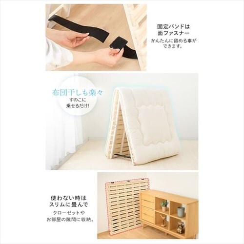 �x�b�h �V���O�� ���̂� �� 2�܂�_11