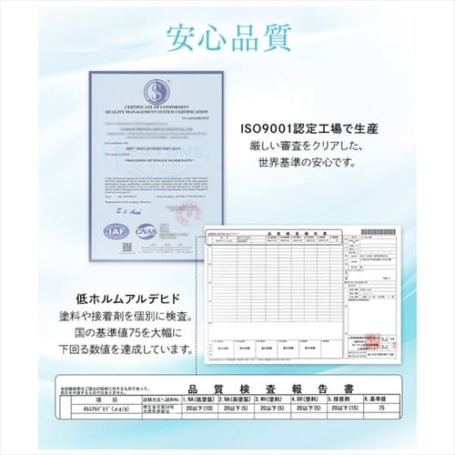 �x�b�h �V���O�� ���̂� �� 2�܂�_15