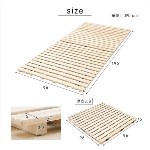 �x�b�h �V���O�� ���̂� �� 2�܂�_16