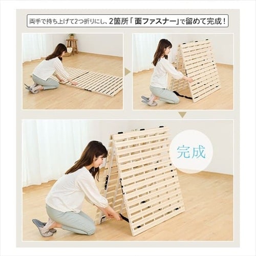 ree.２台セット送料込アイリス桐木製シングルサイズ折りたたみベッド ベッド シングル すのこ 桐 2つ折り 7168127 │アイリスオーヤマ公式