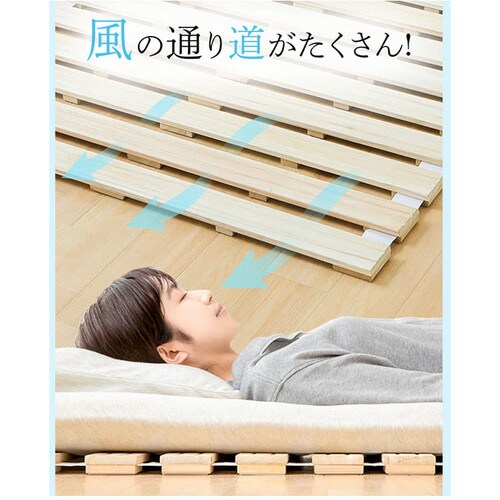 �x�b�h �V���O�� ���̂� �� ���[���� DBB-RTS _6