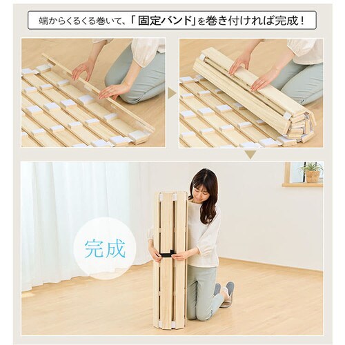 �x�b�h �V���O�� ���̂� �� ���[���� DBB-RTS _9