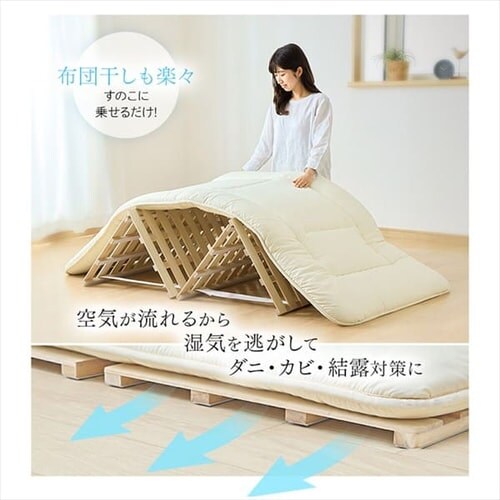 �x�b�h �V���O�� ���̂� �� 4�܂�_3