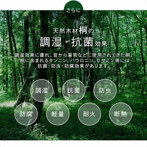 �x�b�h �V���O�� ���̂� �� 4�܂�_8