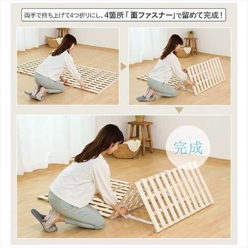 �x�b�h �V���O�� ���̂� �� 4�܂�_10