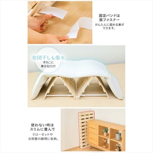 �x�b�h �V���O�� ���̂� �� 4�܂�_11