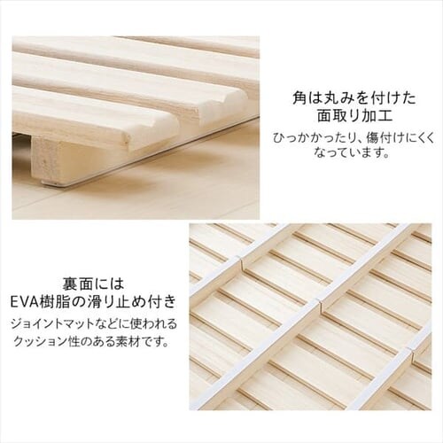 �x�b�h �V���O�� ���̂� �� 4�܂�_13