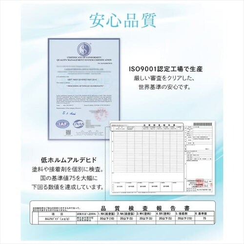 �x�b�h �V���O�� ���̂� �� 4�܂�_15