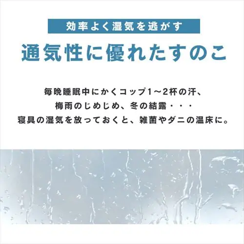 �y�󂠂�z�x�b�h �V���O�� ���̂� ����3�i�K �i�`������_5