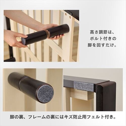 �y�󂠂�z�x�b�h �V���O�� ���̂� ����3�i�K �i�`������_14