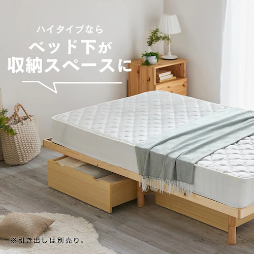 �y�󂠂�z�x�b�h �V���O�� ���̂� ����3�i�K �i�`������_15