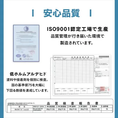 �y�󂠂�z�x�b�h �V���O�� ���̂� ����3�i�K �i�`������_16