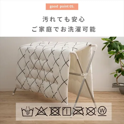 こたつ掛け布団 185×185 正方形 マイクロファイバー 洗濯可 【リバーシブル】ブラウン・ノルディック _13