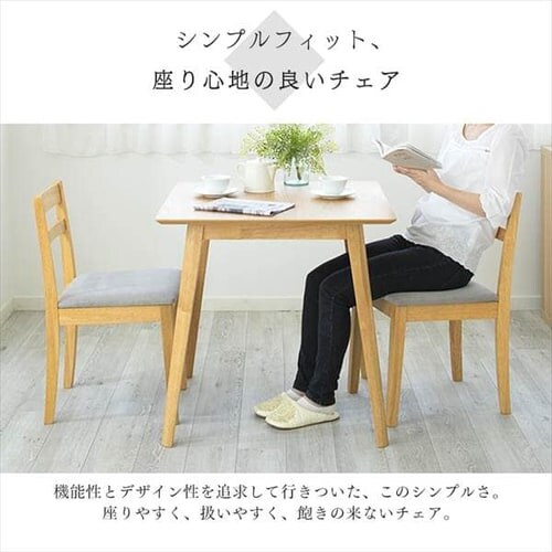 �_�C�j���O�Z�b�g 2�l�p 3�_�Z�b�g DTCS-3 �E�H���i�b�g�~���J_10