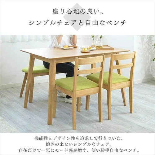 ダイニングテーブルセット 4人用 4点セット DTCS-4 全4色【プラザセレクト】_10