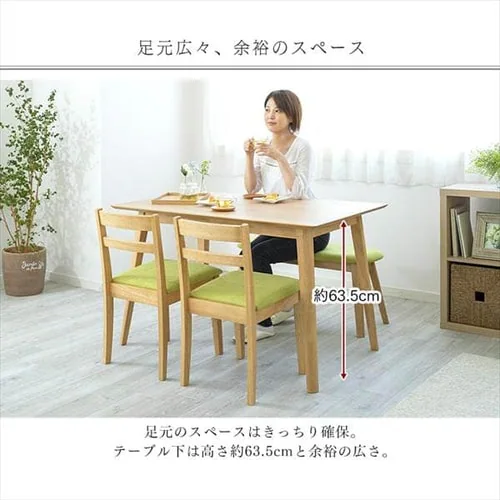 ダイニングテーブルセット 4人用 4点セット DTCS-4 全4色【プラザセレクト】_15