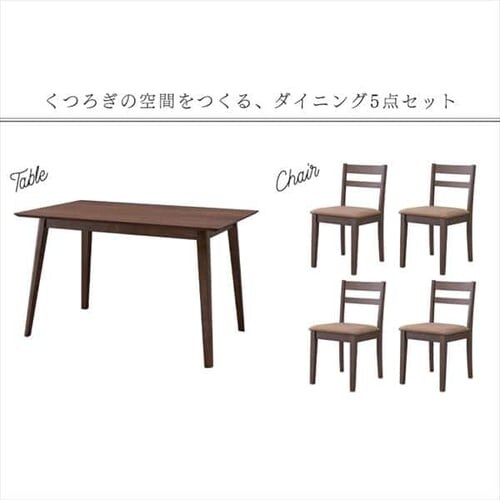 �_�C�j���O�e�[�u���Z�b�g 4�l�p 5�_�Z�b�g DTCS-5 �S4�F�y�v���U�Z���N�g�z_2