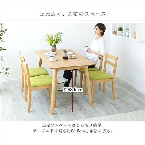 �_�C�j���O�e�[�u���Z�b�g 4�l�p 5�_�Z�b�g DTCS-5 �S4�F�y�v���U�Z���N�g�z_15