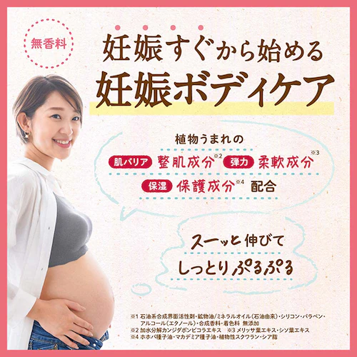 �T���� �A���E.�x�r�[ �}�^�j�e�B�N���[�� 250g_3