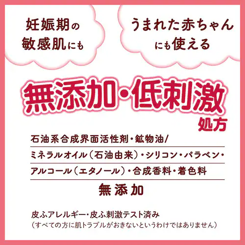 �T���� �A���E.�x�r�[ �}�^�j�e�B�N���[�� 250g_4