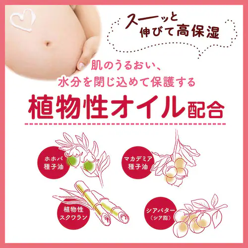 �T���� �A���E.�x�r�[ �}�^�j�e�B�N���[�� 250g_6