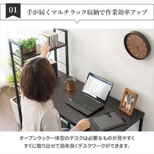 【決まりました】アイリスオーヤマ　ラック付きPCデスク 机 デスク PCデスク 収納ラック付き RTPCD-1200 ナチュラル 7168325