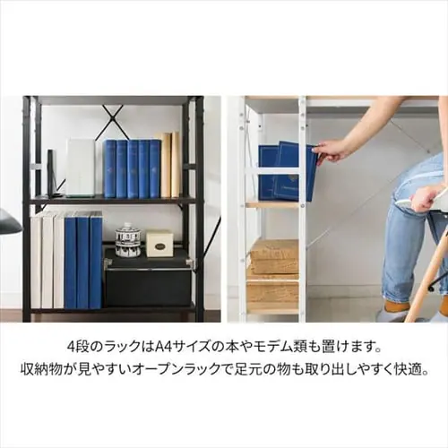 机 デスク PCデスク 収納ラック付き RTPCD-1200 ナチュラル_5