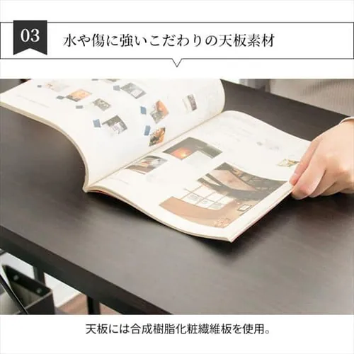 机 デスク PCデスク 収納ラック付き RTPCD-1200 ナチュラル_8