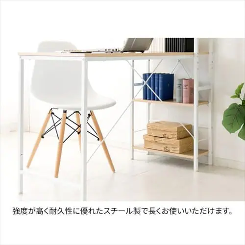 机 デスク PCデスク 収納ラック付き RTPCD-1200 ナチュラル_11