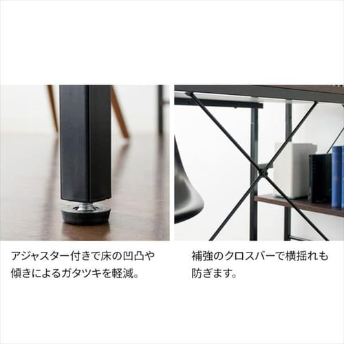 机 デスク PCデスク 収納ラック付き RTPCD-1200 ナチュラル 7168325