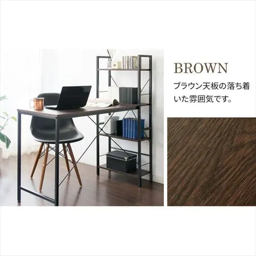 机 デスク PCデスク 収納ラック付き RTPCD-1200 ナチュラル_15