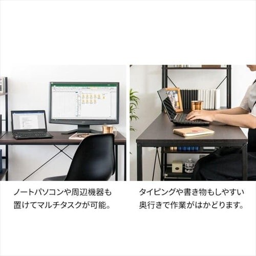�y�󂠂�z�� �f�X�N PC�f�X�N ���[���b�N�t�� RTPCD-1200 �u���b�N_7