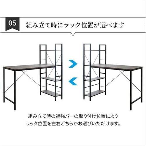 �y�󂠂�z�� �f�X�N PC�f�X�N ���[���b�N�t�� RTPCD-1200 �u���b�N_13