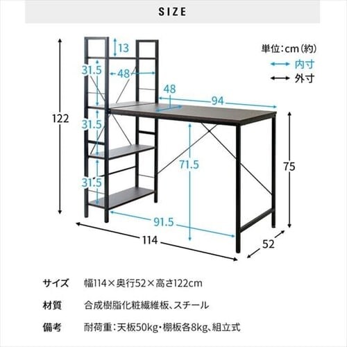�y�󂠂�z�� �f�X�N PC�f�X�N ���[���b�N�t�� RTPCD-1200 �u���b�N_16