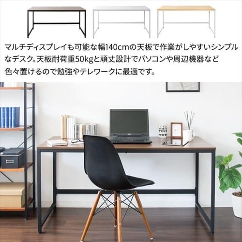 PC�f�X�N/�p�\�R���f�X�N PCDES-140 �i�`������_3