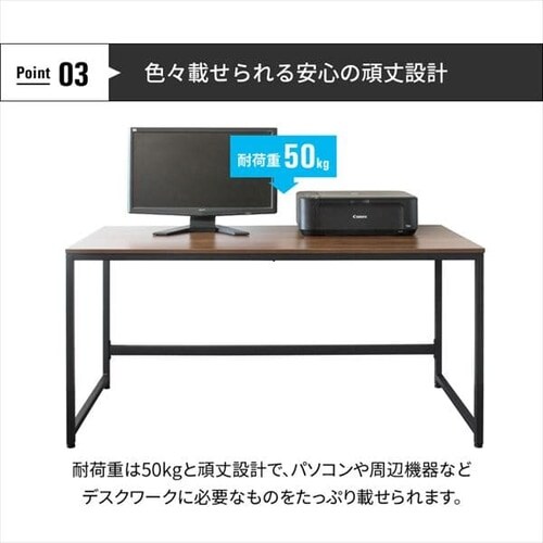 PC�f�X�N/�p�\�R���f�X�N PCDES-140 �i�`������_9