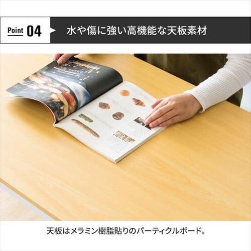 PC�f�X�N/�p�\�R���f�X�N PCDES-140 �i�`������_10