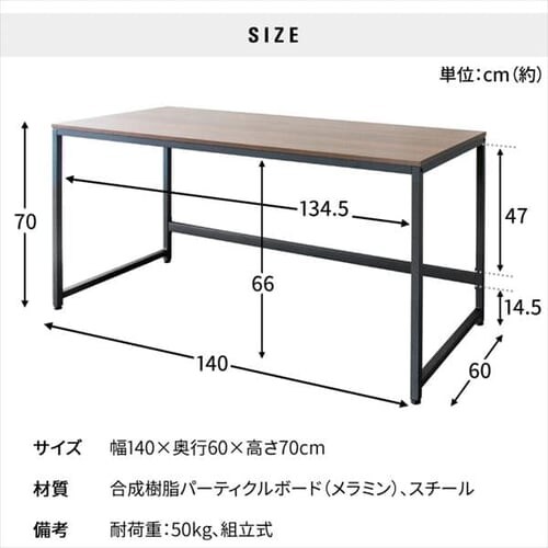 PC�f�X�N/�p�\�R���f�X�N PCDES-140 �i�`������_18