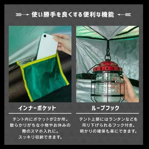 ワンタッチドームテント 橙 _10