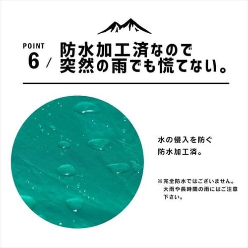 ワンタッチドームテント 橙 _17