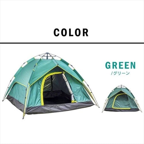 ワンタッチドームテント 橙 _22